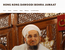 Tablet Screenshot of jamaat.hk